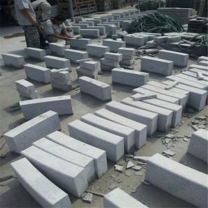 路沿石​